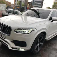 نصب دودی «۱۰۰٪تضمینی»با نازل ترین قیمت