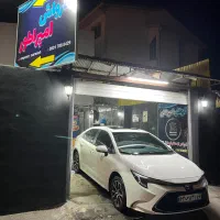 کارواش امپراطور