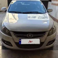 فروش جک G5