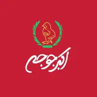 استخدام نیرو در کافه رستوران زرقان