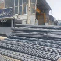 آهن آلات صنعتی و ساختمانی