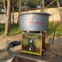 پشمک ساز