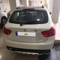 کوییک GXR