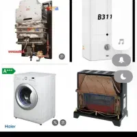 تعمیرات بخاری گازی و گازسوز و،آبگرمکن در منزل