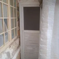 المینوم سرویسی سالم