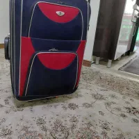 چمدان سالم