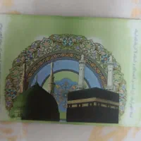 فیش  حج عمره (فوری)