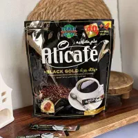 علی کافه اصلی و فیک