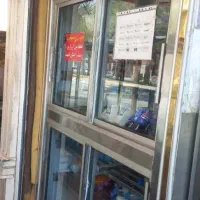 یخچال فریزر