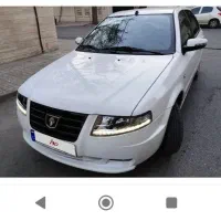 سمند سورنXup7