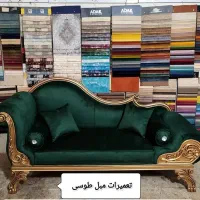 تعمیرات مبل (رویه کوبی و رنگکاری مبل)