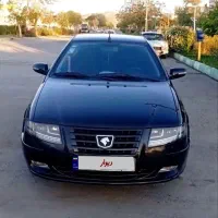 سورن پلاس