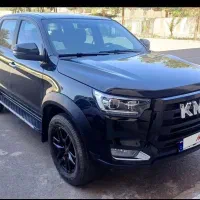 کی ام سی kmc t8 مشکی خونگی