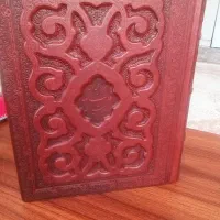 کتاب فالنامه حافظ