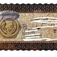 خرید و فروش سکه پارسیان