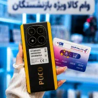 گوشی شیاومی اقساط / بدون پیش پرداخت / بدون ضامن