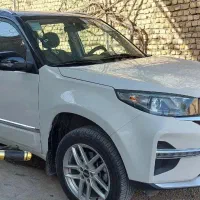 x33نیوزیرخاکی اسپورت