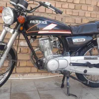 موتور هوندا 125