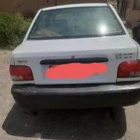 باسلام. ماشین فروشی