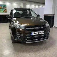 ام‌وی‌ام X33 s اتومات