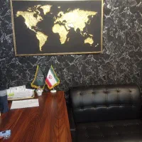 جوازکسب فیش حقوقی