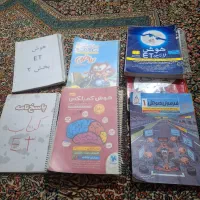 کتابهای تیز هوشان همه باهم ۲میلیون