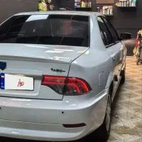 سورن پلاس به روز