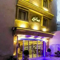 آرامش را در مشهد پیدا کنید