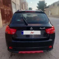 کوییک R