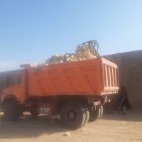 خدمات. ومصالح ساختمانی