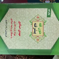 جزوه و کتاب حقوقی