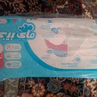 مای بیبی