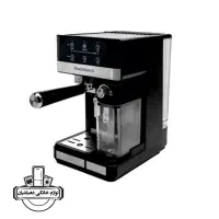 اسپرسوساز تمام اتوماتیک ترام هاوس