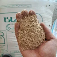 فروش سبوس دامی بصورت عمده و جزئی با نازلترین قیمت