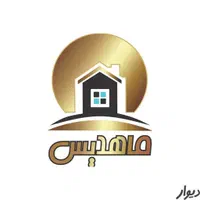 طراحی واجرای‌‌‌دکوراسیون‌داخلی/قسطی