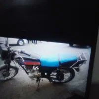 هندادموتورسالم