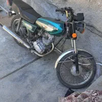 موتور مزایده ای