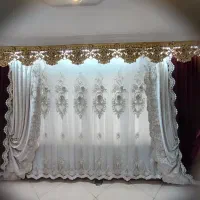 پرده پذیرایی