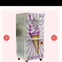 دستگاه بستنی