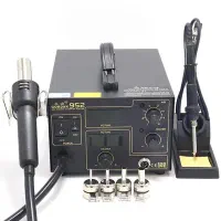 هیتر هویه گرداک نو استفاده نشده GORDAK 952
