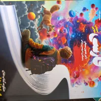 فارسی راه نهایی هامون سبطی دوازدهم و یازدهم