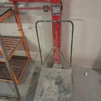 ترازو ۲۰۰ کیلویی