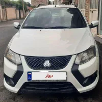 کوییک سفید ۱۴۰۰