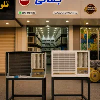 بدون مهلت تست نخرید