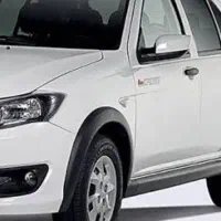 حواله کوییکgxr