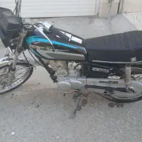 موتور مزایده