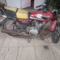 موتور