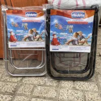 رخت اویز نوزادی