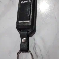 ریموت کیلس کلیک کویر
