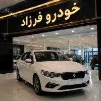 تارا صفر